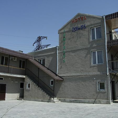 Hotel KA-EL Musalerr Exterior foto